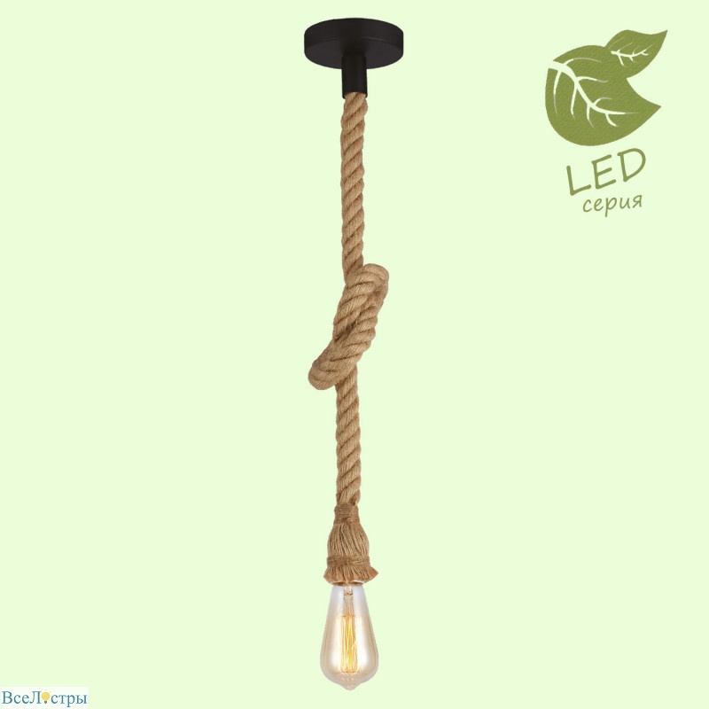 подвесной светильник lussole loft cornville grlsp-8574