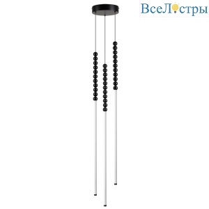Подвесной светильник Odeon Light Hightech Monella 7149/33L