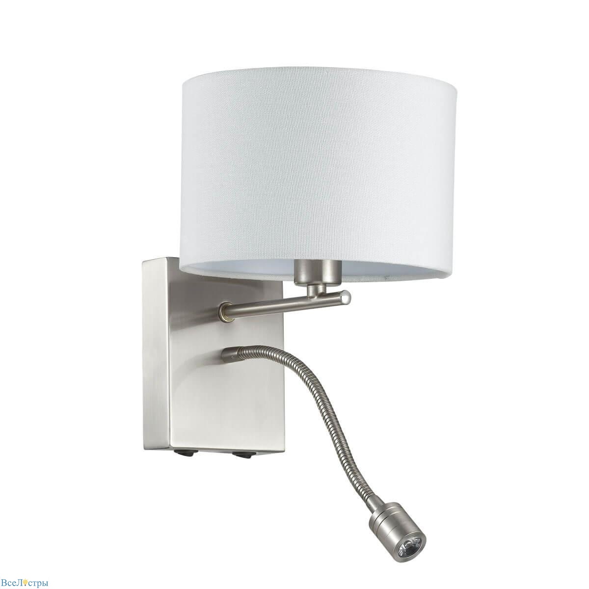 бра lumion moderni nikki 3745/1a