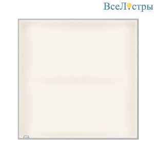 Светильник армстронг ST Luce Premium STP-A-1001-OR-36-4K-54