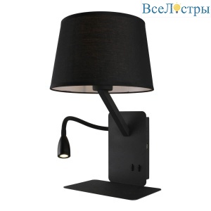 Бра Omnilux Talocci OML-62811-02