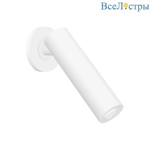 Спот Arlight SP-READER-NB-R60-3W Warm3000 (WH, 20 deg, 230V) 053088