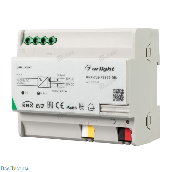 драйвер arlight knx 025542