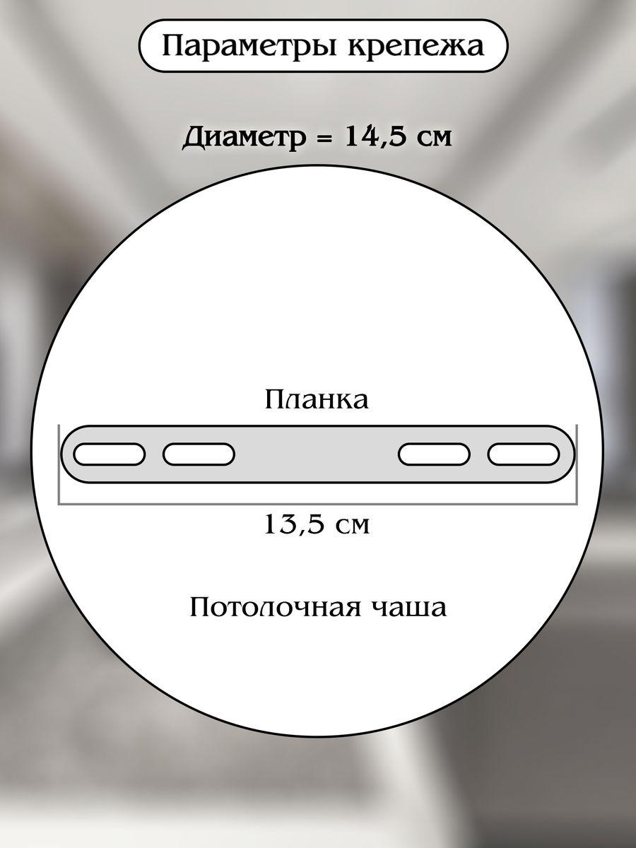 подвесной светодиодный светильник natali kovaltseva smart home led lamps 81221