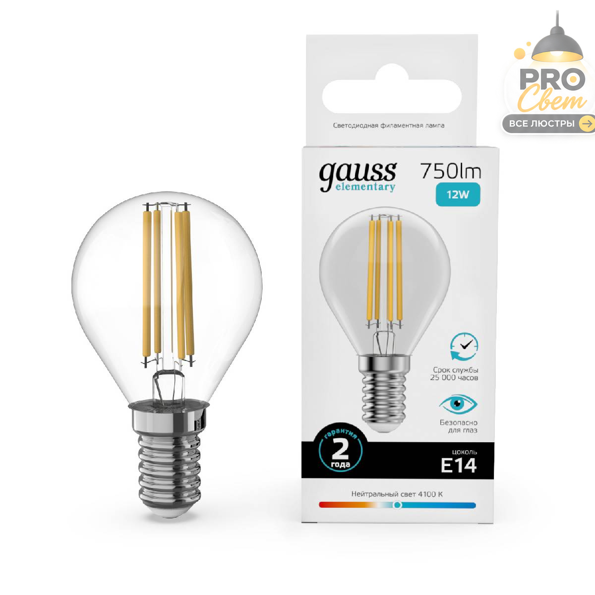 лампа светодиодная gauss filament elementary e14 12w 4100k 52122