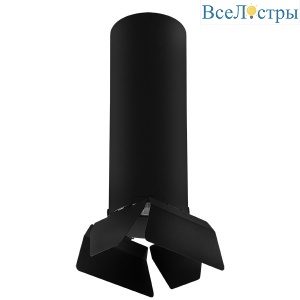 Потолочный светильник Lightstar RULLO R6497487 (216497+202487)