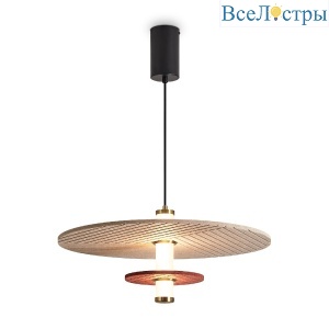 Подвесной светильник Freya Acoustic FR5494PL-L9TR