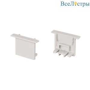Набор заглушек Arlight SL-Comfort-1716-F глухая 031777
