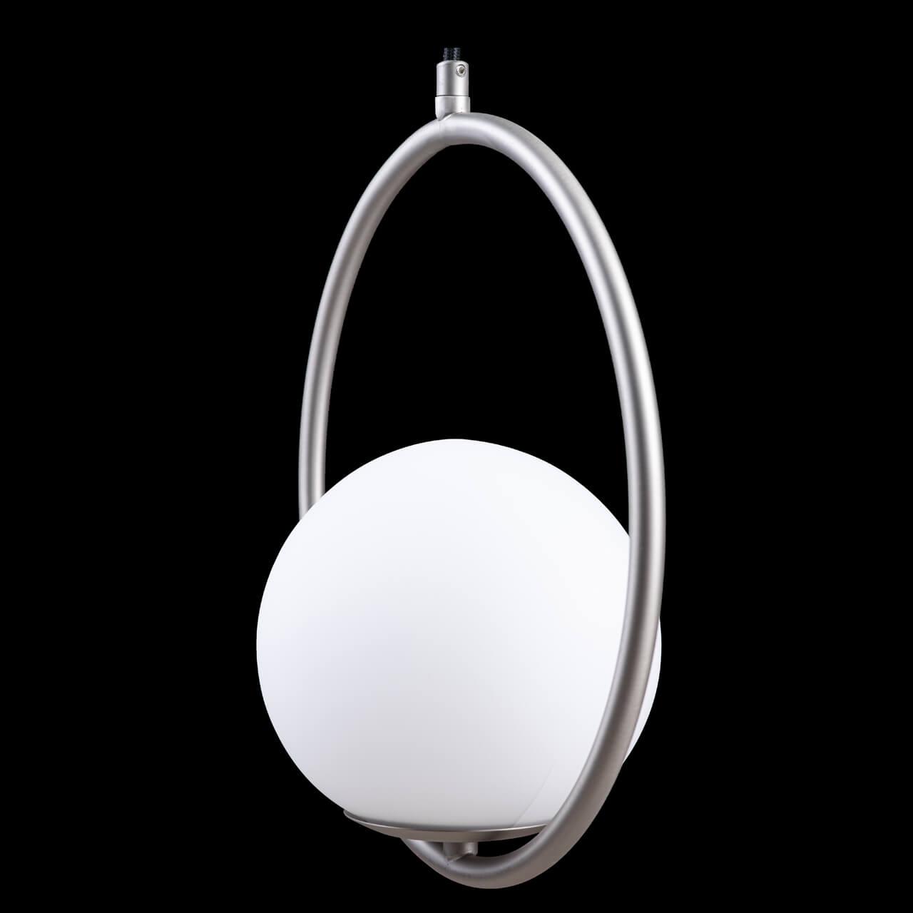 подвесной светильник loft it glob loft2600-b