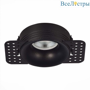 Встраиваемый светильник ST Luce ST218.448.01