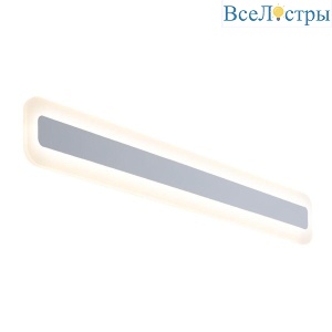 Настенный светодиодный светильник Citilux Тринити CL238560
