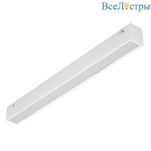 Трековый магнитный светильник Arlight MAG-VIBE-FLAT-L293-12W Warm3000 (WH, 100 deg, 48V) 044433