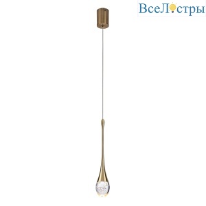 Подвесной светильник Modestyle MS.8500.1 BS