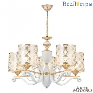 Подвесная люстра Arte Milano Florentia-3097 303097/5 Wh/Gd