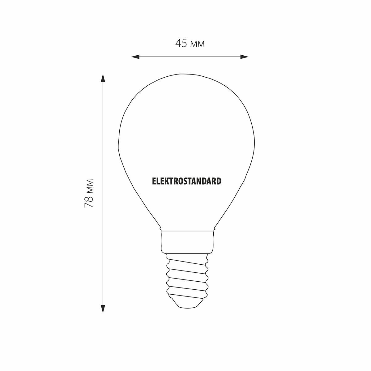 лампа светодиодная elektrostandard e14 7w 3300k матовая a048993