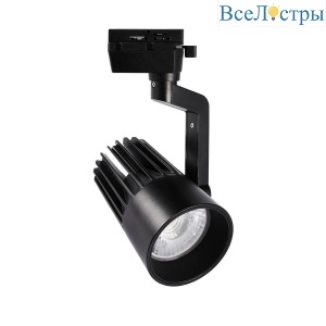Трековый светодиодный светильник Volpe ULB-Q274 40W/4000К BLACK UL-00005928