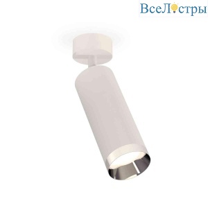 Комплект накладного светильника Ambrella light Techno Spot XM6342003 SWH/PSL белый песок/серебро полированное (A2202, C6342, N6132)