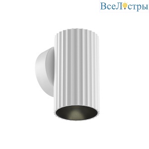 Настенный светильник Maytoni Calipso C106WL-01-GU10-W