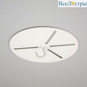 Крепление-переходник Citilux CL703020_Bracket