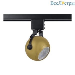 Трековый светильник Эра TR35-GU10 MG Б0053297