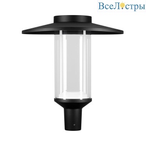 Уличный светильник Arlight ALT-MASAR-50W Warm3000 (BK, 150x30 deg, 230V) (IP65 Металл) 057268