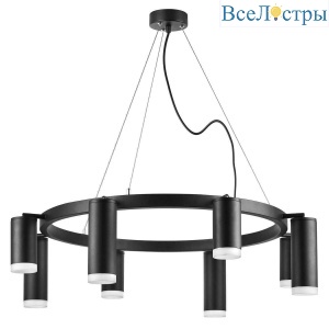 Подвесная люстра Lightstar Rullo (571018+214437-4+214487-4+202430-8) LR0183748740