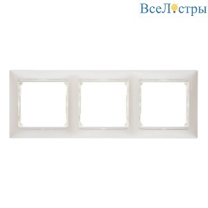 Рамка 3-постовая Legrand Valena жемчужная 770473