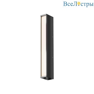 Уличный светодиодный светильник Maytoni Corte O571WL-L20B3K