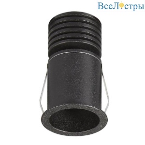 Встраиваемый светильник Mantra Guincho 6862