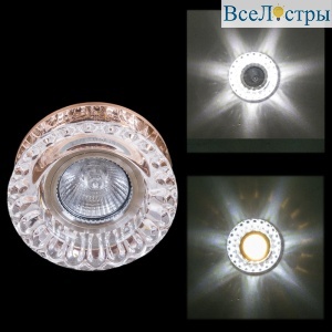 Встраиваемый светильник Reluce 04255-9.0-001D MR16+LED3W TEA