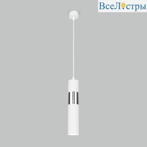 Подвесной светильник Eurosvet Viero 50097/1 белый/хром