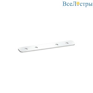 Соединитель прямой Aployt Magnetic track 48 APL.0184.00.02