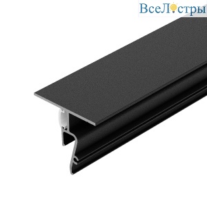 Профиль Arlight STRETCH-SHADOW-M-CEIL-2000 BLACK (A2-CONTOUR-PRO) 040703(1)