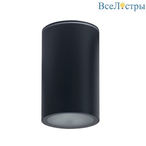 Накладной светильник Kanlux Aqilo 36643
