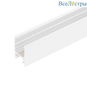 Трек Arlight MAG-TRACK-2538-1000 050217