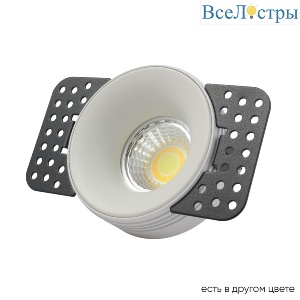 Встраиваемый светильник Crystal Lux CLT 078C1 WH