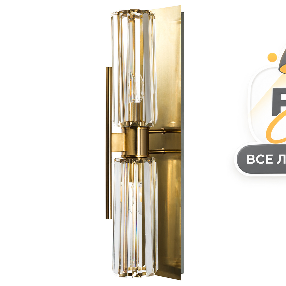 настенный светильник crystal lux magdolina ap2 bronze/transparente