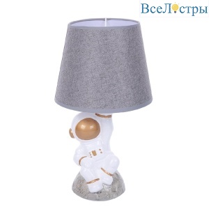 Настольная лампа Lumion Atlas 8208/1T