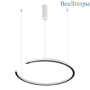 Подвесной светодиодный светильник Lussole Shoe LSP-0926