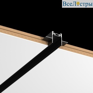 Шинопровод встраиваемый Aployt Magnetic track 48 APL.0173.00.200