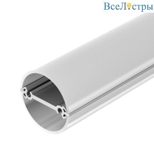 Профиль Arlight Round-D30-Dual-2000 Anod 029114
