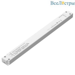 Источник напряжения Maytoni Triac 150Вт DC24В IP20 734011