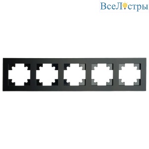 Рамка 5-постовая Stekker Катрин черный матовый GFR00-7005-05М 49604