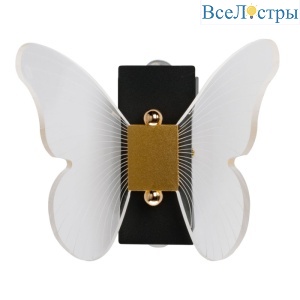 Настенный светильник De Markt Конти 488024801