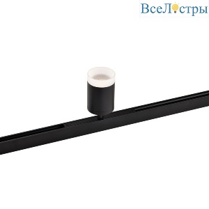 Трековый магнитный светильник Favourite Logica 4585-1U