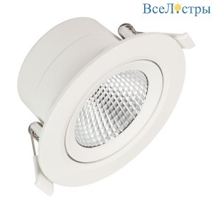Встраиваемый светодиодный светильник Arlight LTD-Polar-Turn-R105-10W Day4000 032311