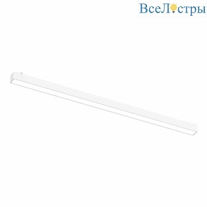 Трековый светодиодный светильник для магнитного шинопровода ST Luce SKYFLAT ST674.546.20
