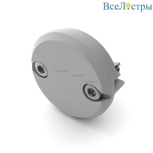 Заглушка профиля Arlight ROUND 029644