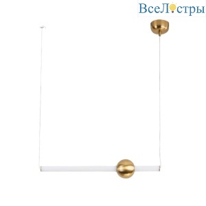 Подвесной светодиодный светильник Aployt Zhozefin APL.038.16.20