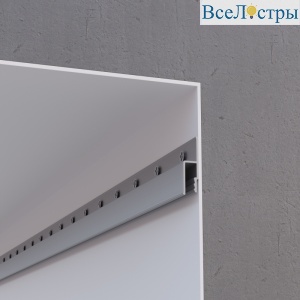 Алюминиевый профиль для натяжного потолка Apeyron 08-61